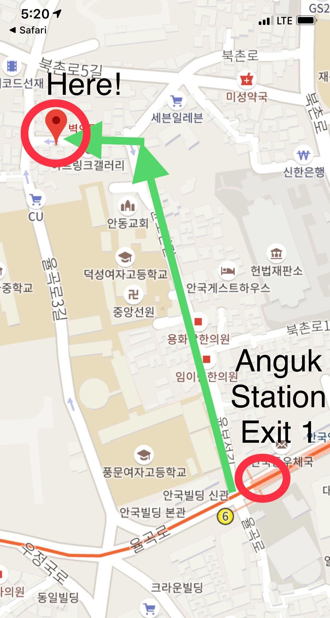 korea, seoul, insadong, samcheongdong, korean food, soy marinated crab, soy sauce crab, side dishes, coupon, discount, foodie, travel, tour, housemade, no msg, savoury